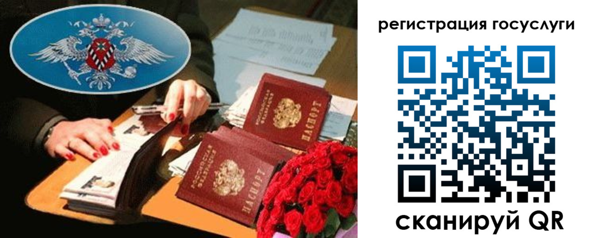 форма 3 в Советской Гавани